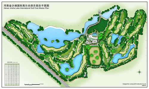 河南東方金沙湖國(guó)際高爾夫俱樂(lè)部